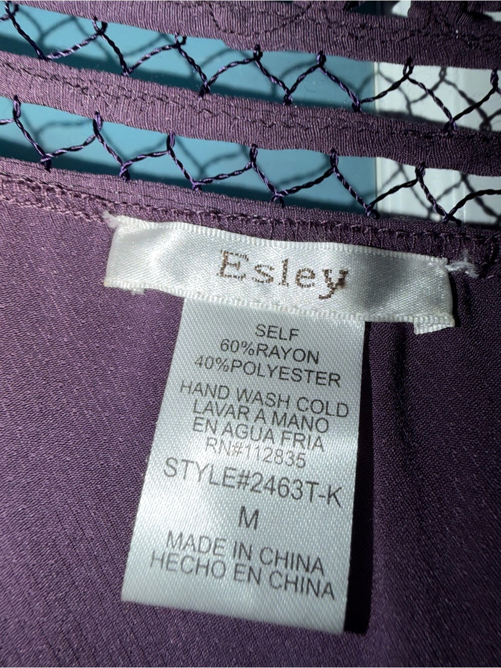 Esley Mauve Crochet Yoke Ruffle Sleeve Blouse - Picture 5 of 6